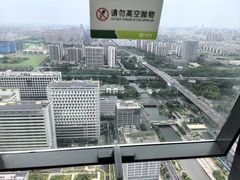 -秘境影院式酒店(苏州平江万达广场店)