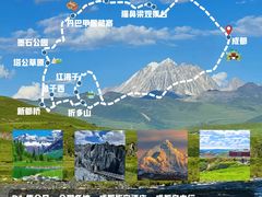 -青海湖二郎剑景区