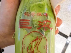 -鹤茶野所(上海首店)