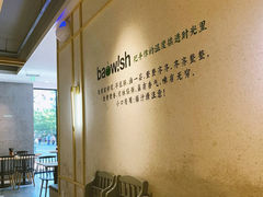 -陈家生煎(世茂双子塔店)