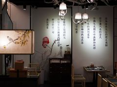 大堂-潮堂 · 潮州菜(国贸商城店)