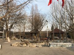 -那家山城(樱桃园店)