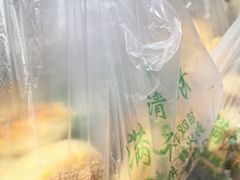 -满记烧饼(牛街东里小区一区店)