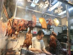 -佳记厚街烧鹅濑粉(广州总店)
