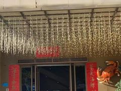 门面-东宴(温岭店)