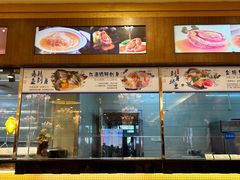 -益利大酒楼(井岸店)