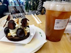 -PAOPAO Bakery&Café(港汇店)