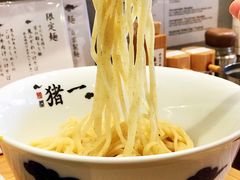 -面屋 猪一