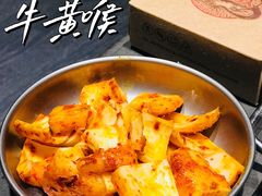 -夜食白市Yespicy·烧烤啤酒宵夜(番禺四海城店)