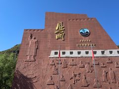 -雁门关景区