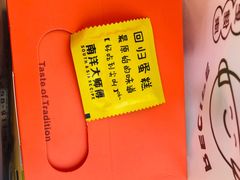 -南洋大师傅(六合龙湖天街店)