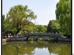 -北京大学赛克勒考古与艺术博物馆