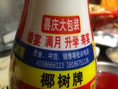 -潭州老友灶台鸡·竹屋老灶(光明E城店)