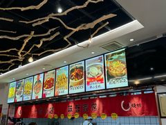-小艺烧烤(曲江店)