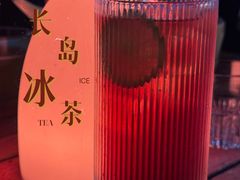 -MR.ROCKY洛奇先生·西餐&酒吧(琶醍店)
