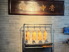 -晟永興(三里屯店)