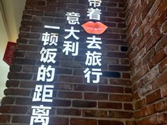 -意风小镇(德阳万达店)