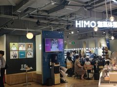 -海马体照相馆(深圳万象天地店)