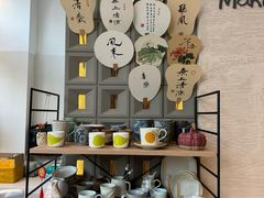 大堂-Makumo·卷云家庭料理餐厅(美糖广场店)