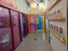 -英孚教育青少儿(高新公园茂中心)