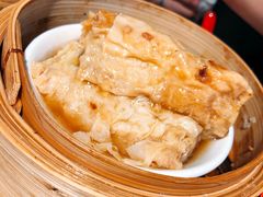 鲜虾腐皮卷-添好运点心专门店(北角店)