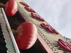 -马凯餐厅(长椿街店)