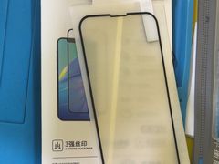 -千米手机电脑维修回收(松江万达店)