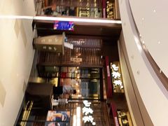 -山葵家·创意料理(EFC欧美广场店)