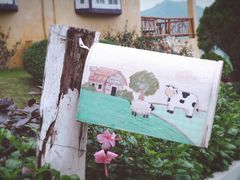 -倒立小屋