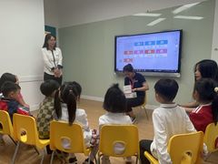 -英孚教育青少儿(东二环泰禾中心)