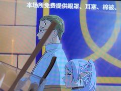 -东方棕泉·洗浴·按摩·美食国际水疗会所(福田店)