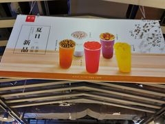-茉沏(相城天虹店)