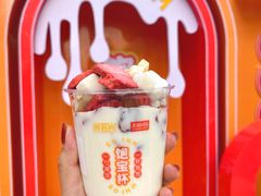 -一鸣真鲜奶吧(星光广场店)