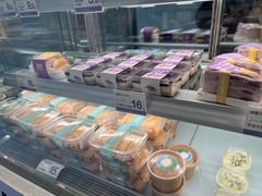 -迦南·甜品蛋糕(传媒店)