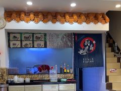 -竹园竹升面(西关总店)