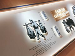 -马记永·兰州牛肉面(天通苑家乐福店)