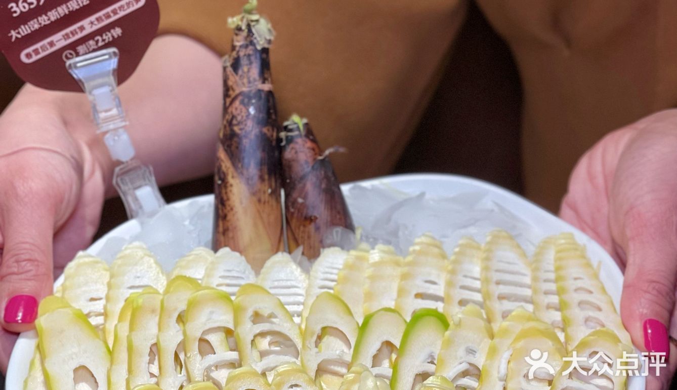 夜宵也能吃到的巴奴,被我找到啦6015春季限定94熊猫笋,快来吃!