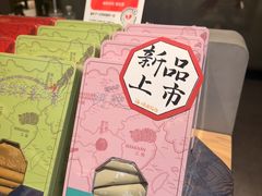 -长春堂顺时而饮(前门店)