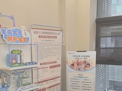 -兔博士口腔(高新一路门诊部)