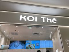 -KOI Thé(力宝广场店)