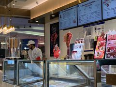 -哈根达斯(朝阳大悦城店)
