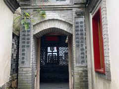 -老张烤羊(王哥庄店)