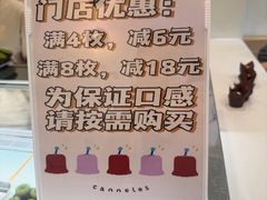 -发酵食堂(屏风街店)