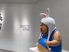 -喜马拉雅森(运河汇1958店)