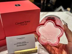 -CHARLIETOWN红茶公司(南京万象天地店)