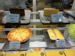 -猫王榴莲世家(三里屯SOHO商场店)