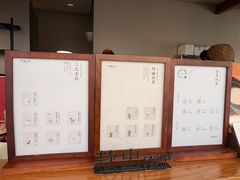 -阿嬷手作(上海万象城店)