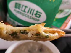 -江川右·一家有态度的粥店(天坛店)