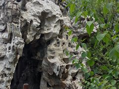 -李叔同故居纪念馆