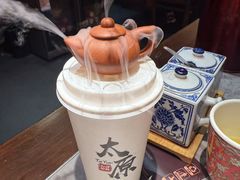 -山四砂锅(太原钟楼街店)